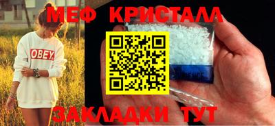 мдпв Бузулук