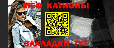 мдпв Бузулук