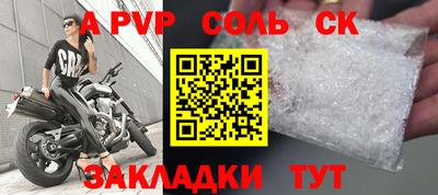 мдпв Бузулук