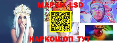 винт Бугуруслан