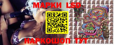 прущий лед Будённовск