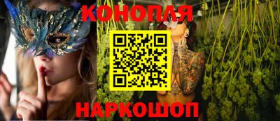 прущий лед Будённовск