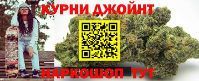 прущий лед Будённовск