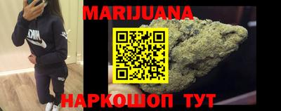 прущий лед Будённовск
