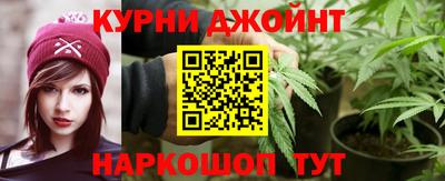 винт Бугуруслан