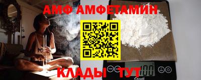 мдпв Бузулук