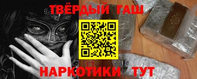 прущий лед Будённовск