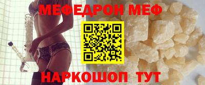 мдпв Бузулук